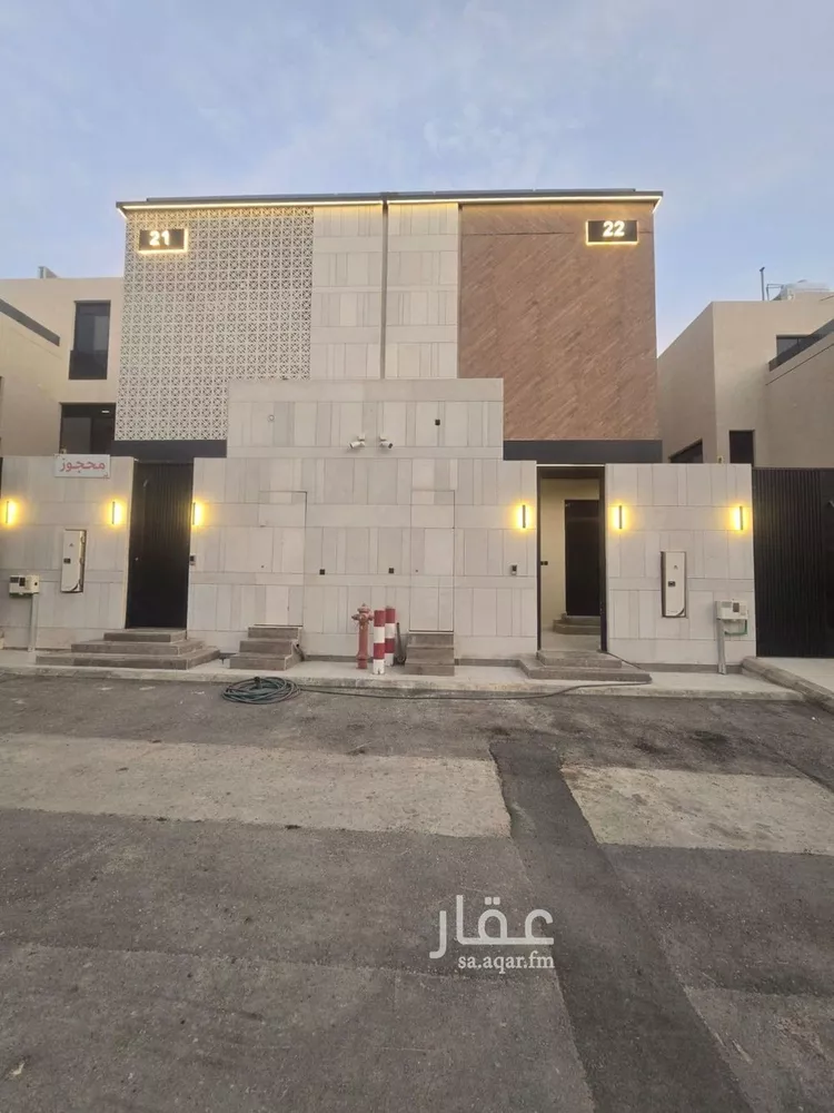 Villa for Sale in Riyadh An Narjis 15