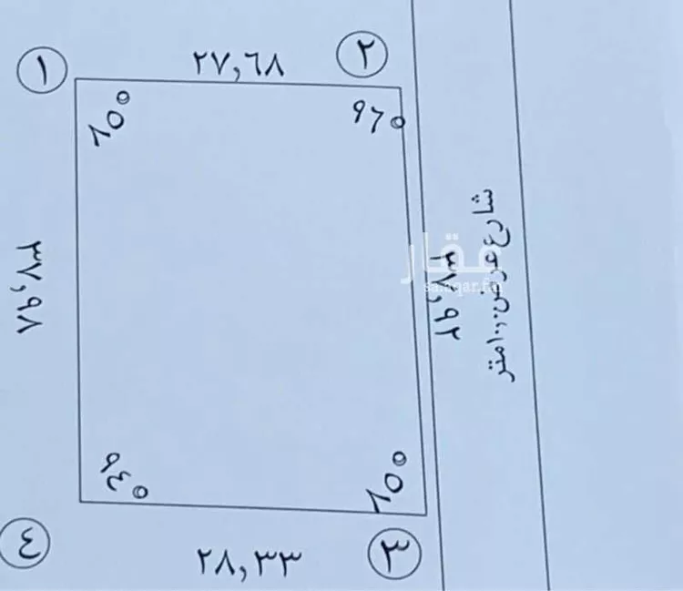 Land for Sale in Samtah Samtah