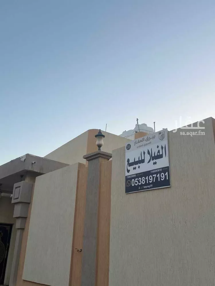 فيلا للبيع في شارع موزر, حي الوسيطاء, مدينة حائل, منطقة حائل