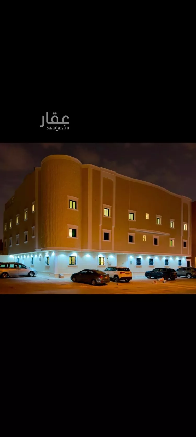 Apartment for Rent in Riyadh Al Aqiq