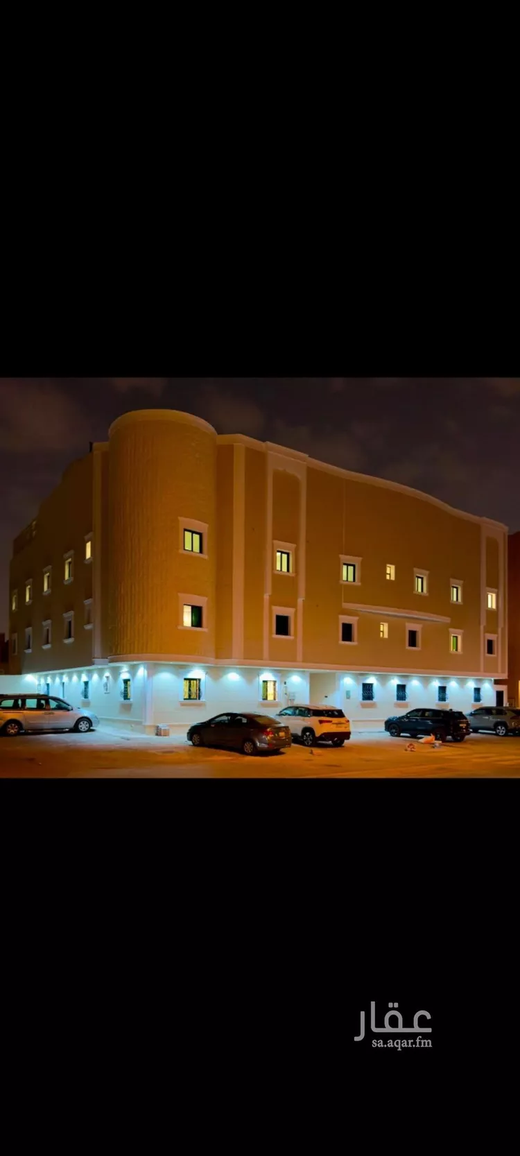 Apartment for Rent in Riyadh Al Aqiq صورة 2