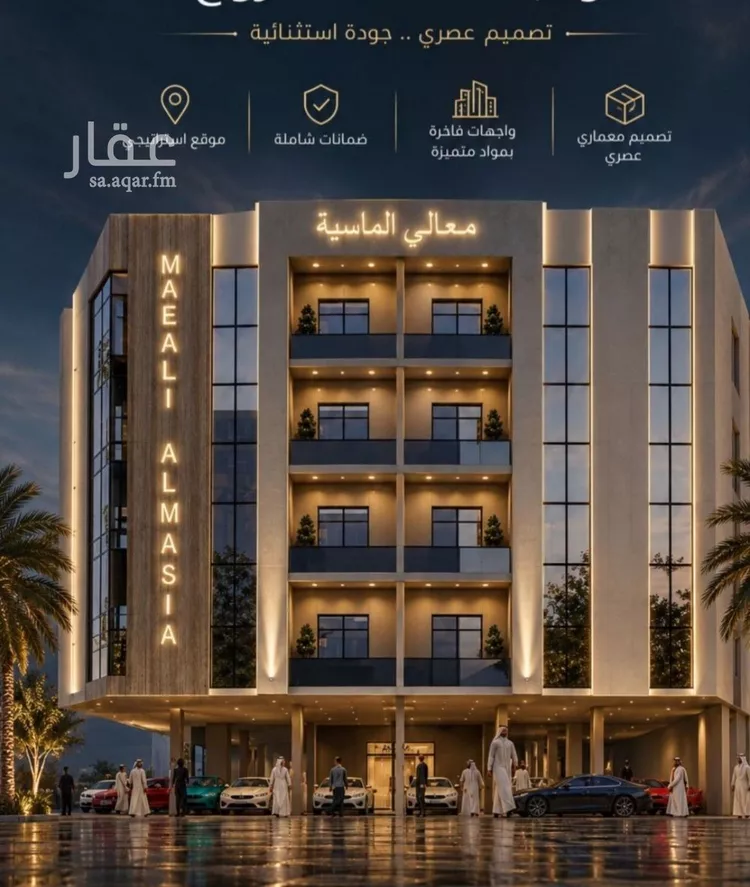 شقة للبيع في شارع ابو معالي الحضري, حي الصفاء, مدينة جدة, منطقة مكة المكرمة صورة 2