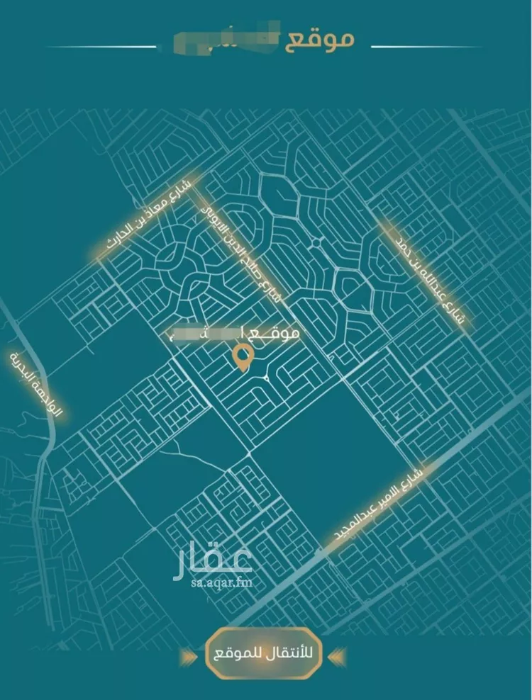 شقة للبيع في شارع الحصين الذبياني, حي الياقوت, مدينة جدة, منطقة مكة المكرمة 8