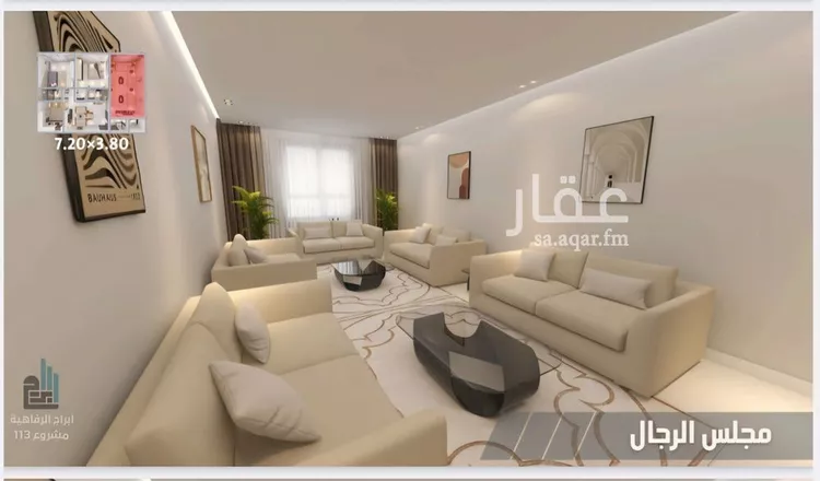شقة للبيع في شارع الحصين الذبياني, حي الياقوت, مدينة جدة, منطقة مكة المكرمة 19