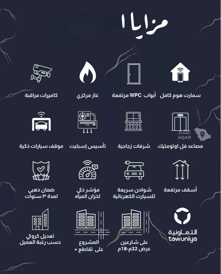 شقة للبيع في شارع يحيى المعلمي, حي الربوة, مدينة جدة, منطقة مكة المكرمة صورة 5