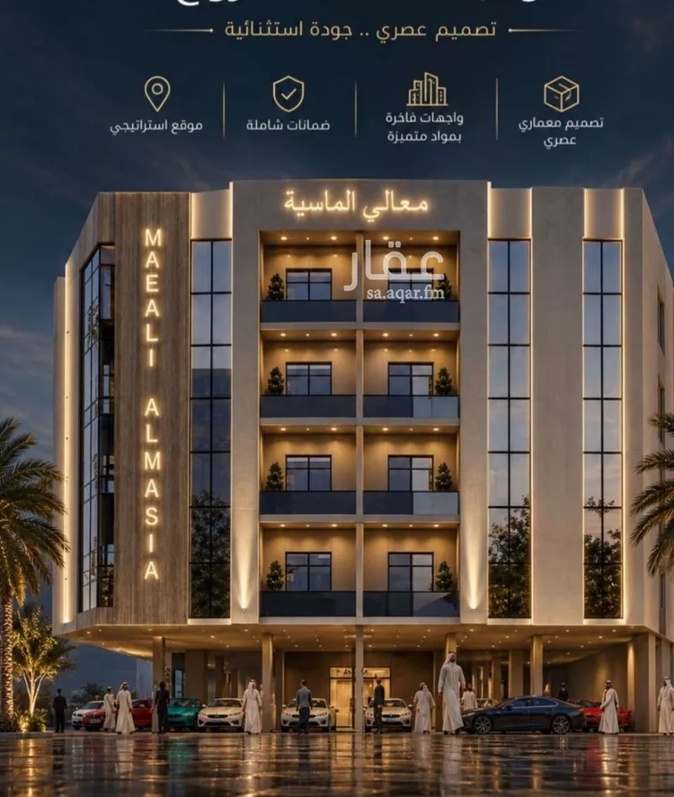 شقة للبيع في شارع شقرون المغراوي, حي الصفاء, مدينة جدة, منطقة مكة المكرمة صورة 2