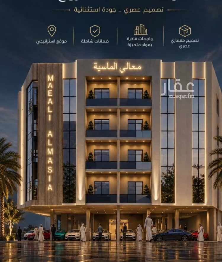 Apartment for Sale in Jeddah As Safaa