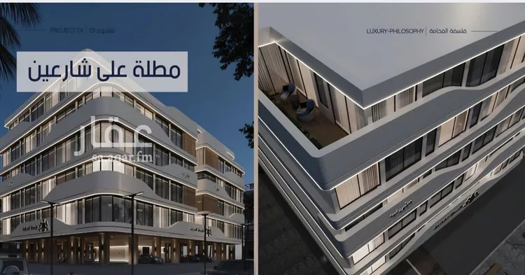 شقة للبيع في شارع إبن الجريح, حي المروة, مدينة جدة, منطقة مكة المكرمة 12