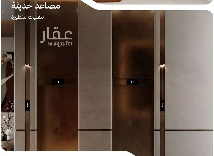 شقة للبيع في شارع النهضه, حي النهضة, مدينة جدة, منطقة مكة المكرمة 11