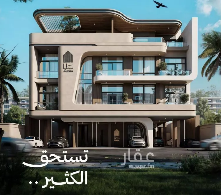 Apartment for Sale in Jeddah Al Nahdah