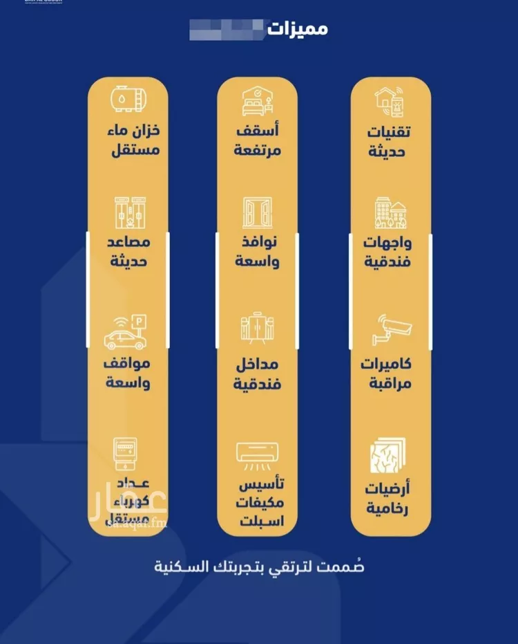 شقة للبيع في شارع فداء, حي الصفاء, مدينة جدة, منطقة مكة المكرمة صورة 4