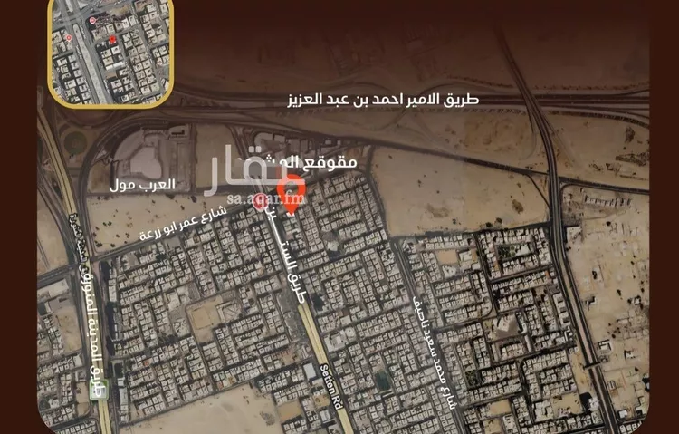 شقة للبيع في شارع أحمد بن علي قدسي, حي النزهة, مدينة جدة, منطقة مكة المكرمة صورة 5
