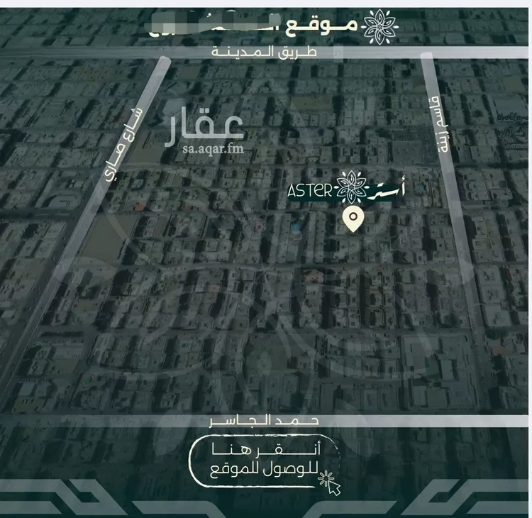 شقة للبيع في شارع محمد علي مغربي, حي الروضة, مدينة جدة, منطقة مكة المكرمة 7