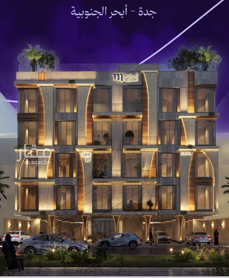 شقة للبيع في شارع حي ابحر الجنوبية , حي أبحر الجنوبية, مدينة جدة, منطقة مكة المكرمة صورة 2