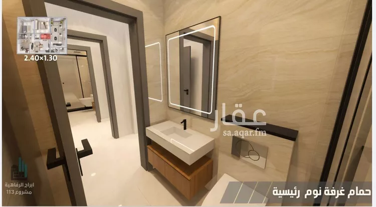 شقة للبيع في شارع الحصين الذبياني, حي الياقوت, مدينة جدة, منطقة مكة المكرمة 22