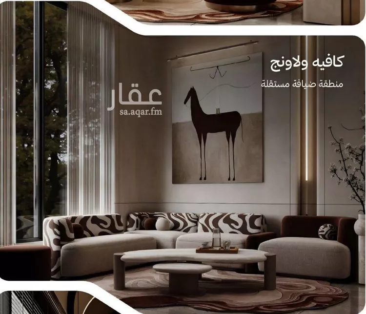شقة للبيع في شارع النهضه, حي النهضة, مدينة جدة, منطقة مكة المكرمة 9