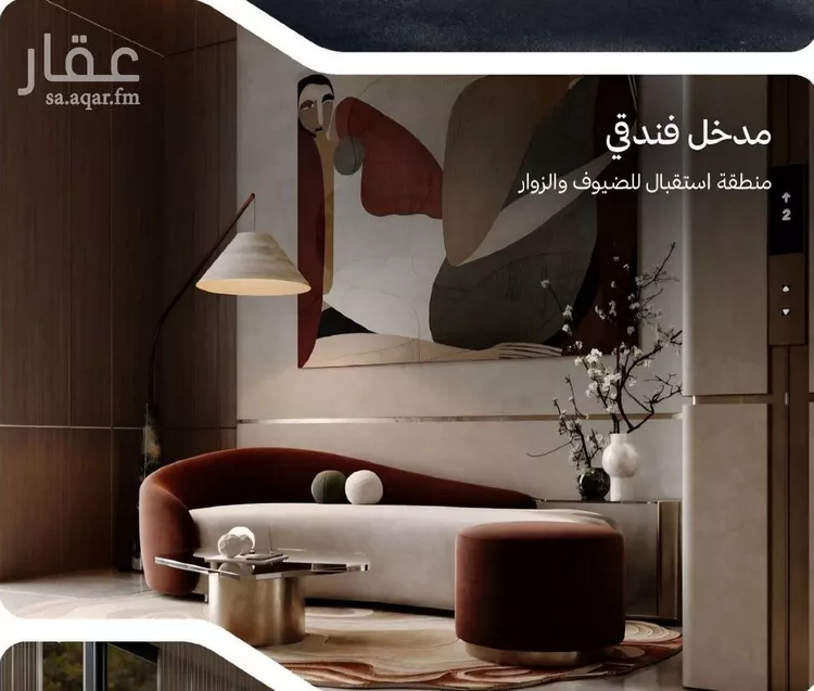 شقة للبيع في شارع النهضه, حي النهضة, مدينة جدة, منطقة مكة المكرمة 14