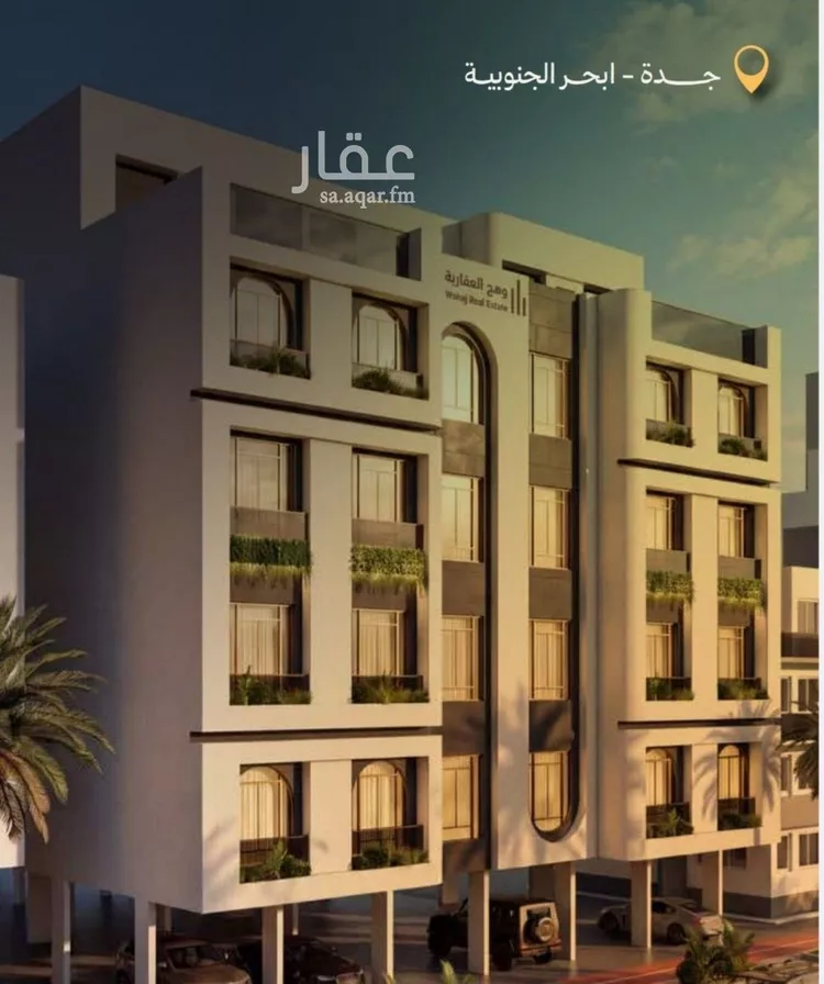 شقة للبيع في شارع العليا هلز, حي أبحر الجنوبية, مدينة جدة, منطقة مكة المكرمة