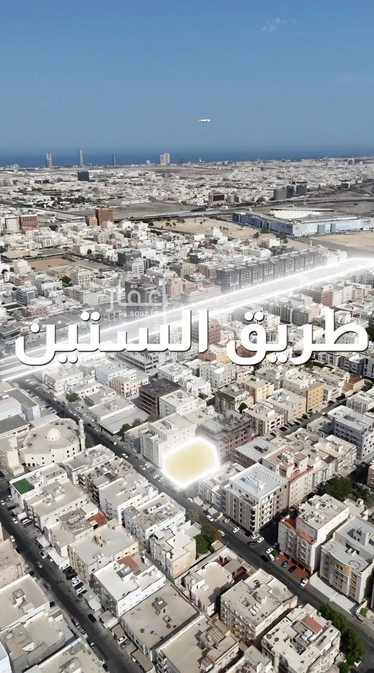 شقة للبيع في شارع نومان, حي النزهة, مدينة جدة, منطقة مكة المكرمة 6