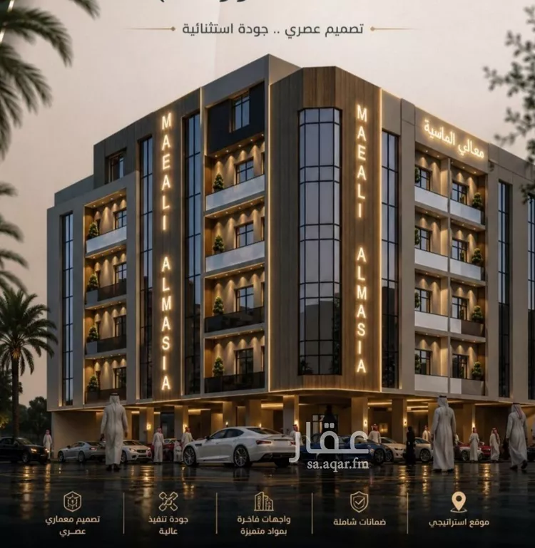 Apartment for Sale in Jeddah As Safaa