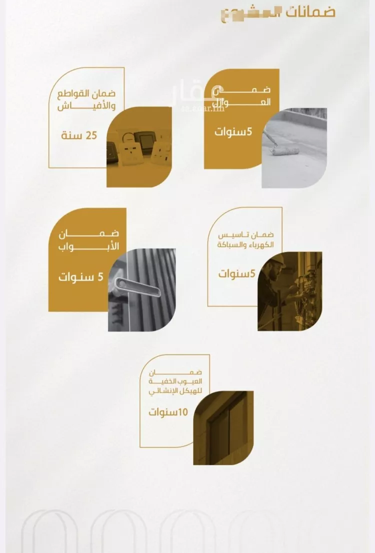 شقة للبيع في شارع إبن الأهشم, حي الصفاء, مدينة جدة, منطقة مكة المكرمة صورة 2