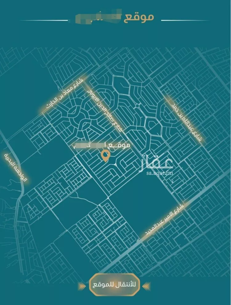 شقة للبيع في شارع الحصين الذبياني, حي الياقوت, مدينة جدة, منطقة مكة المكرمة صورة 2