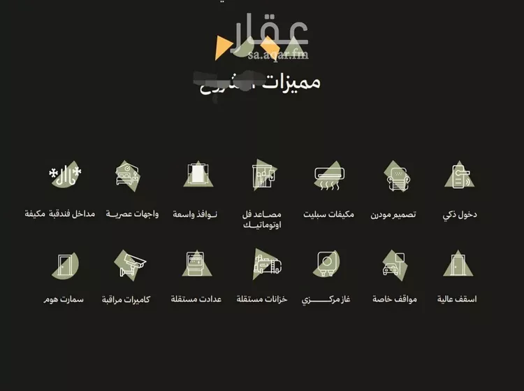 شقة للبيع في شارع العليا هلز, حي أبحر الجنوبية, مدينة جدة, منطقة مكة المكرمة صورة 4