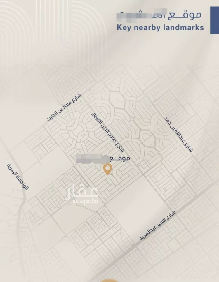شقة للبيع في شارع برهان الدين الداراني, حي الياقوت, مدينة جدة, منطقة مكة المكرمة صورة 5