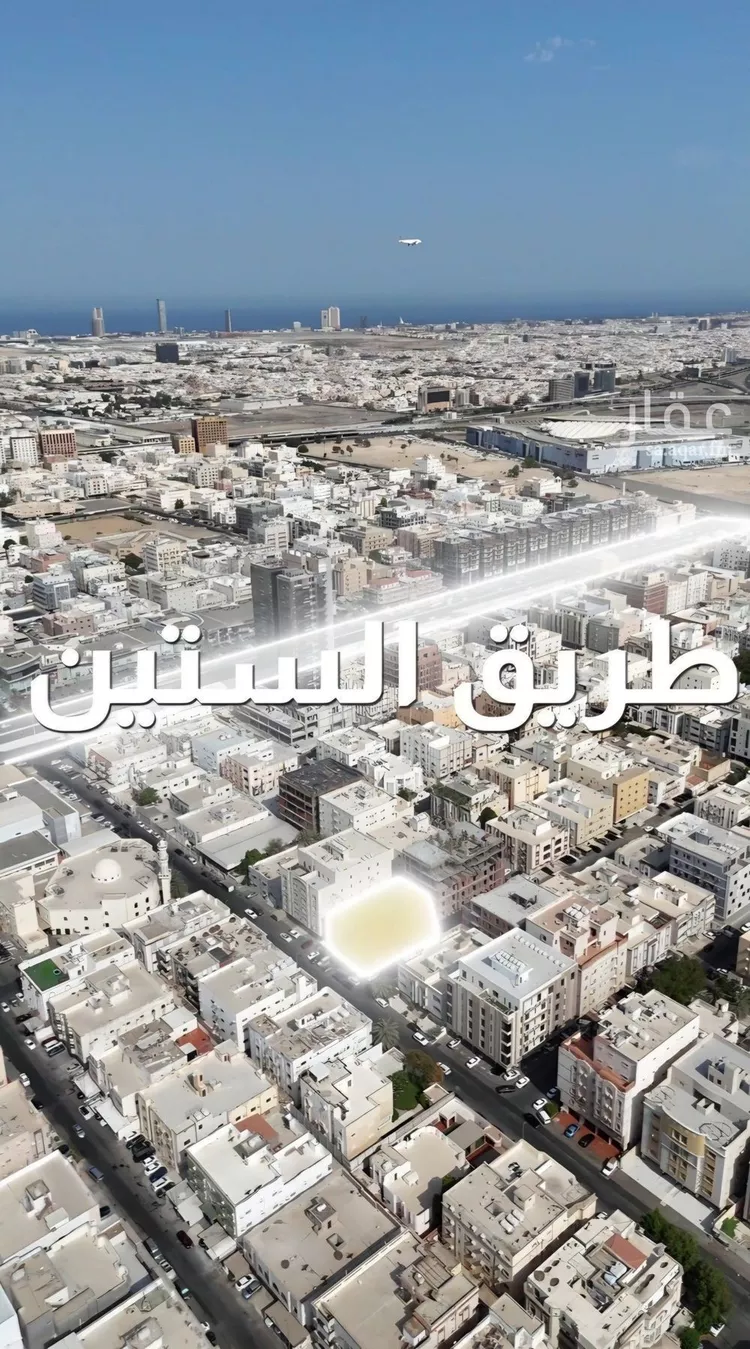 شقة للبيع في شارع برهان الدين الداراني, حي النزهة, مدينة جدة, منطقة مكة المكرمة 8