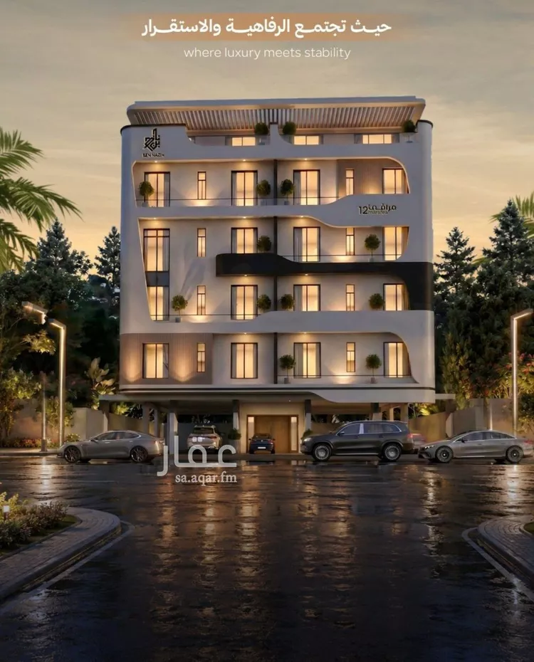 Apartment for Sale in Jeddah Al Faisaliah