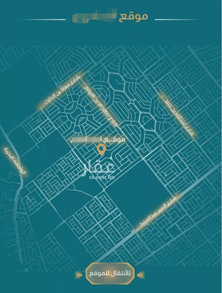 شقة للبيع في شارع الحصين الذبياني, حي الياقوت, مدينة جدة, منطقة مكة المكرمة 8