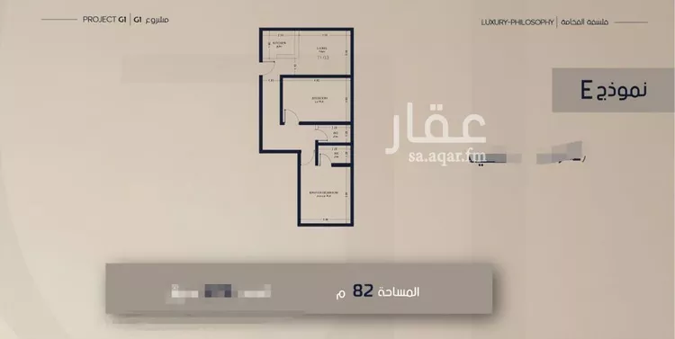 شقة للبيع في شارع فداء, حي الصفاء, مدينة جدة, منطقة مكة المكرمة 6
