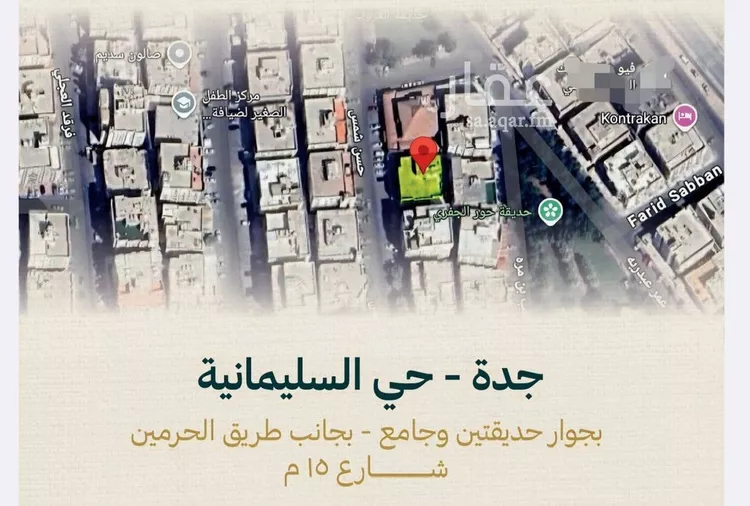 شقة للبيع في شارع حسن شمس, حي السليمانية, مدينة جدة, منطقة مكة المكرمة صورة 4