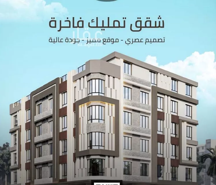 Apartment for Sale in Jeddah As Safaa