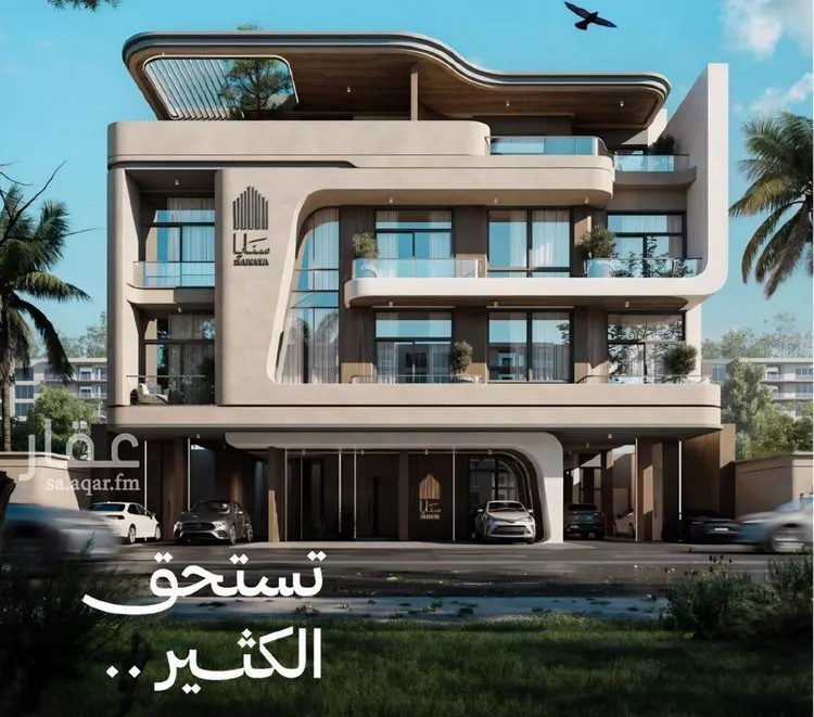 Apartment for Sale in Jeddah Al Nahdah