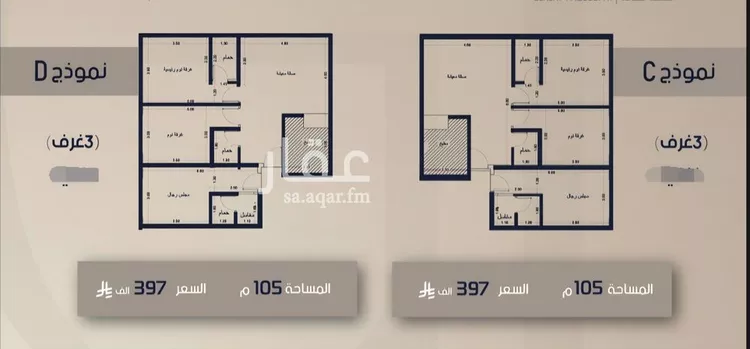 شقة للبيع في شارع برهان الدين الداراني, حي الصفاء, مدينة جدة, منطقة مكة المكرمة صورة 3