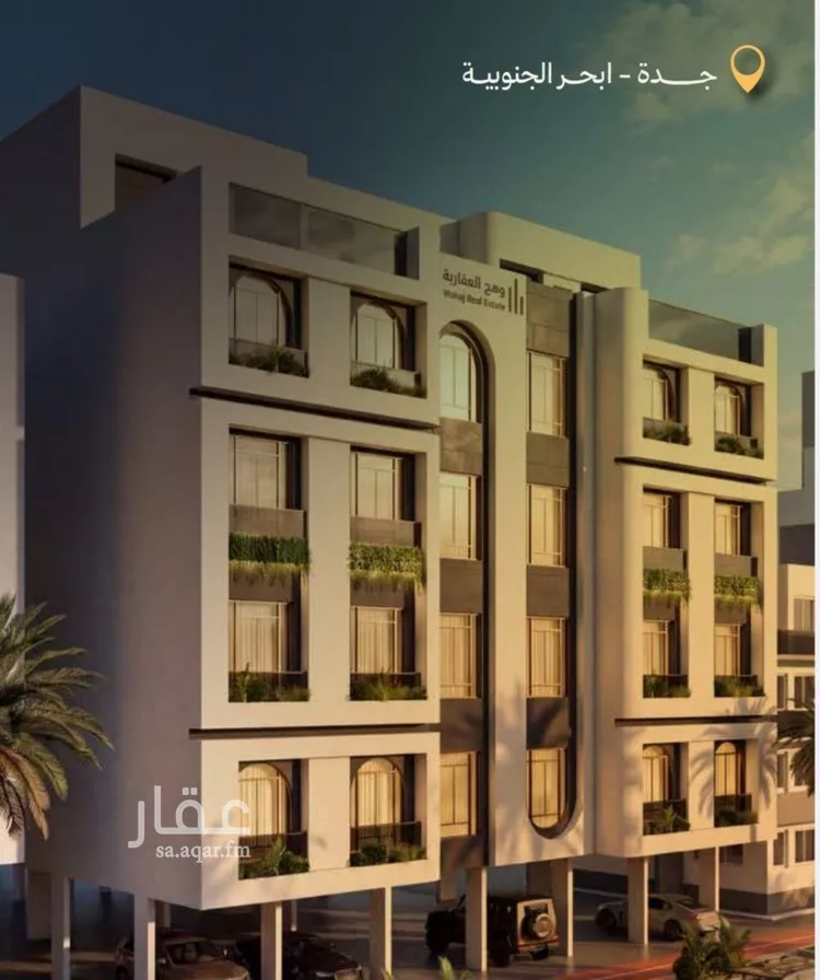 شقة للبيع في شارع العليا هلز, حي أبحر الجنوبية, مدينة جدة, منطقة مكة المكرمة صورة 3