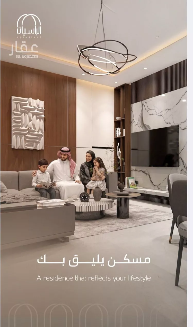شقة للبيع في شارع عبدالله سليمان الفرعي, حي الورود, مدينة جدة, منطقة مكة المكرمة 10