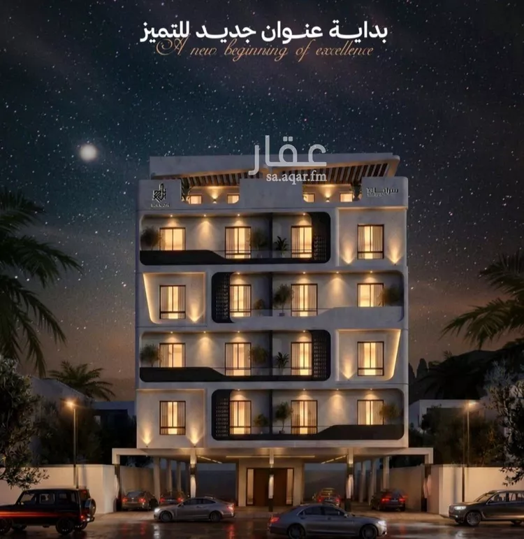 Apartment for Sale in Jeddah As Safaa