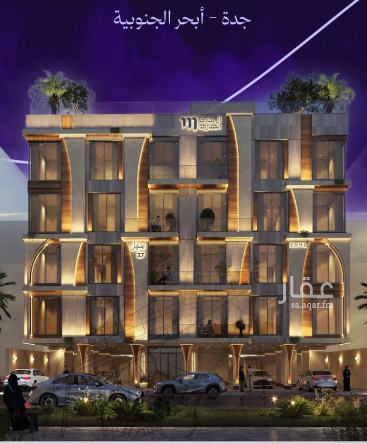 Apartment for Sale in Jeddah Obhur Al Janoubiah