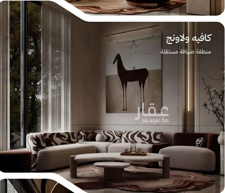 شقة للبيع في شارع التصنيع, حي النهضة, مدينة جدة, منطقة مكة المكرمة 11