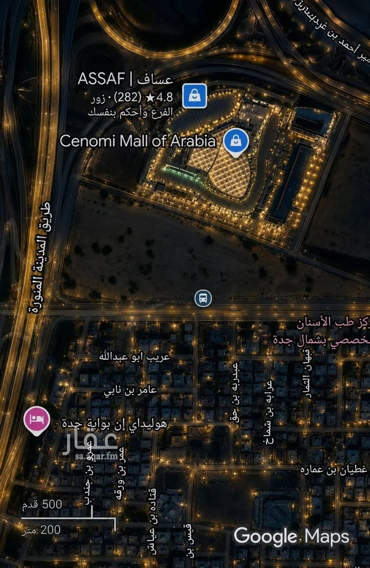 Apartment for Sale in Jeddah An Nuzhah