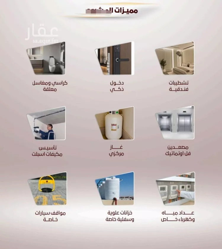 شقة للبيع في شارع الواحة , حي الواحة, مدينة جدة, منطقة مكة المكرمة صورة 2
