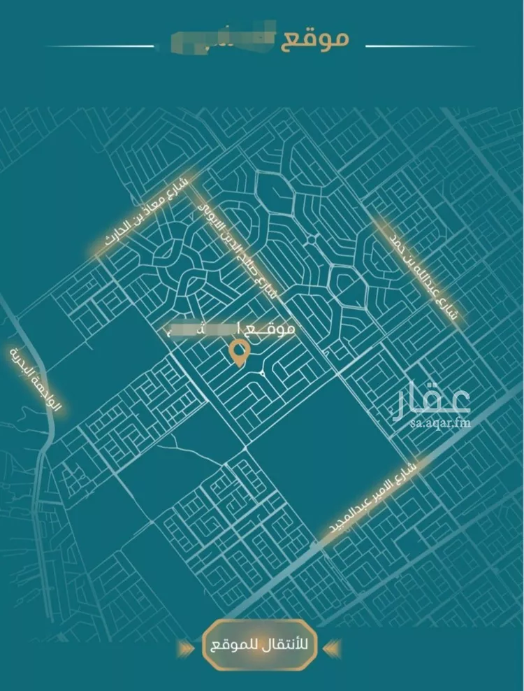 شقة للبيع في شارع الحصين الذبياني, حي الياقوت, مدينة جدة, منطقة مكة المكرمة 10