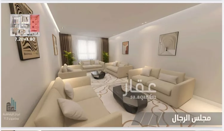 شقة للبيع في شارع الحصين الذبياني, حي الياقوت, مدينة جدة, منطقة مكة المكرمة 24
