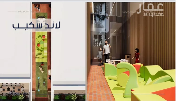 شقة للبيع في شارع إبن الجريح, حي المروة, مدينة جدة, منطقة مكة المكرمة 13