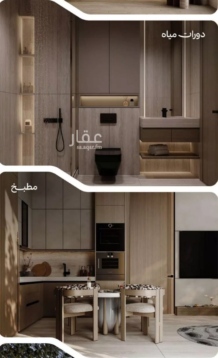 شقة للبيع في شارع النهضه, حي النهضة, مدينة جدة, منطقة مكة المكرمة صورة 4