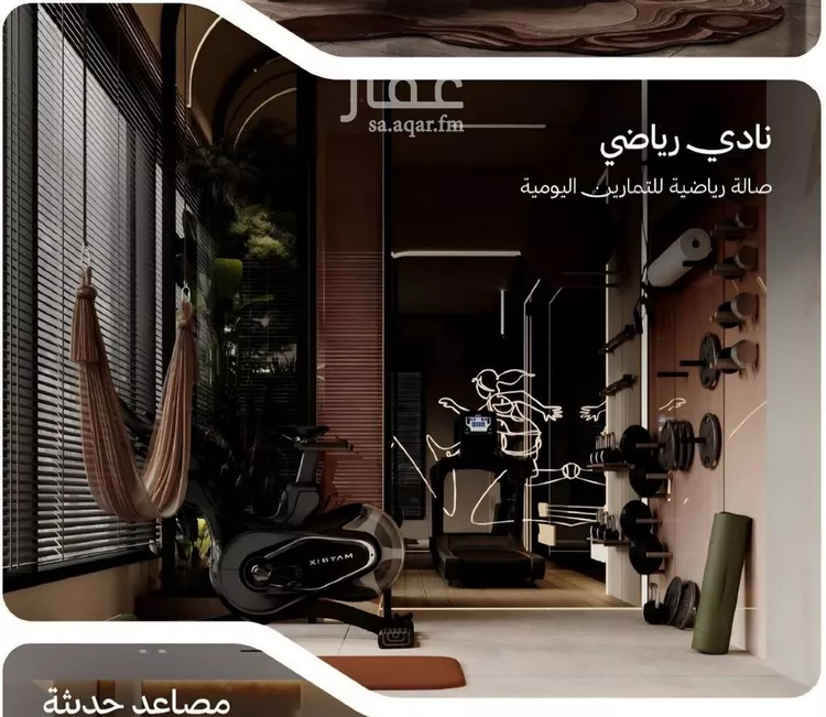 شقة للبيع في شارع التصنيع, حي النهضة, مدينة جدة, منطقة مكة المكرمة 14