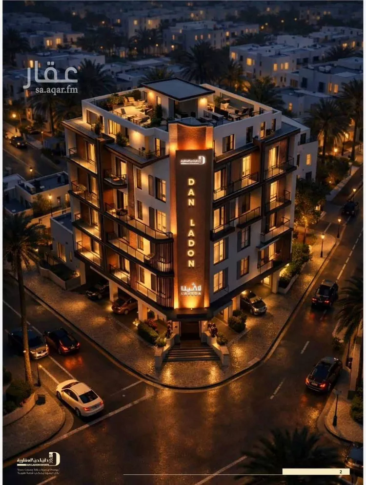 Apartment for Sale in Jeddah An Naim