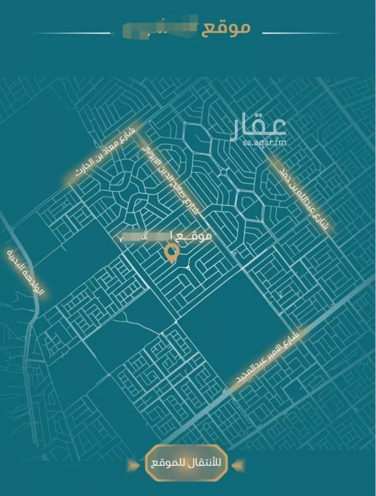 شقة للبيع في شارع الحصين الذبياني, حي الياقوت, مدينة جدة, منطقة مكة المكرمة 7